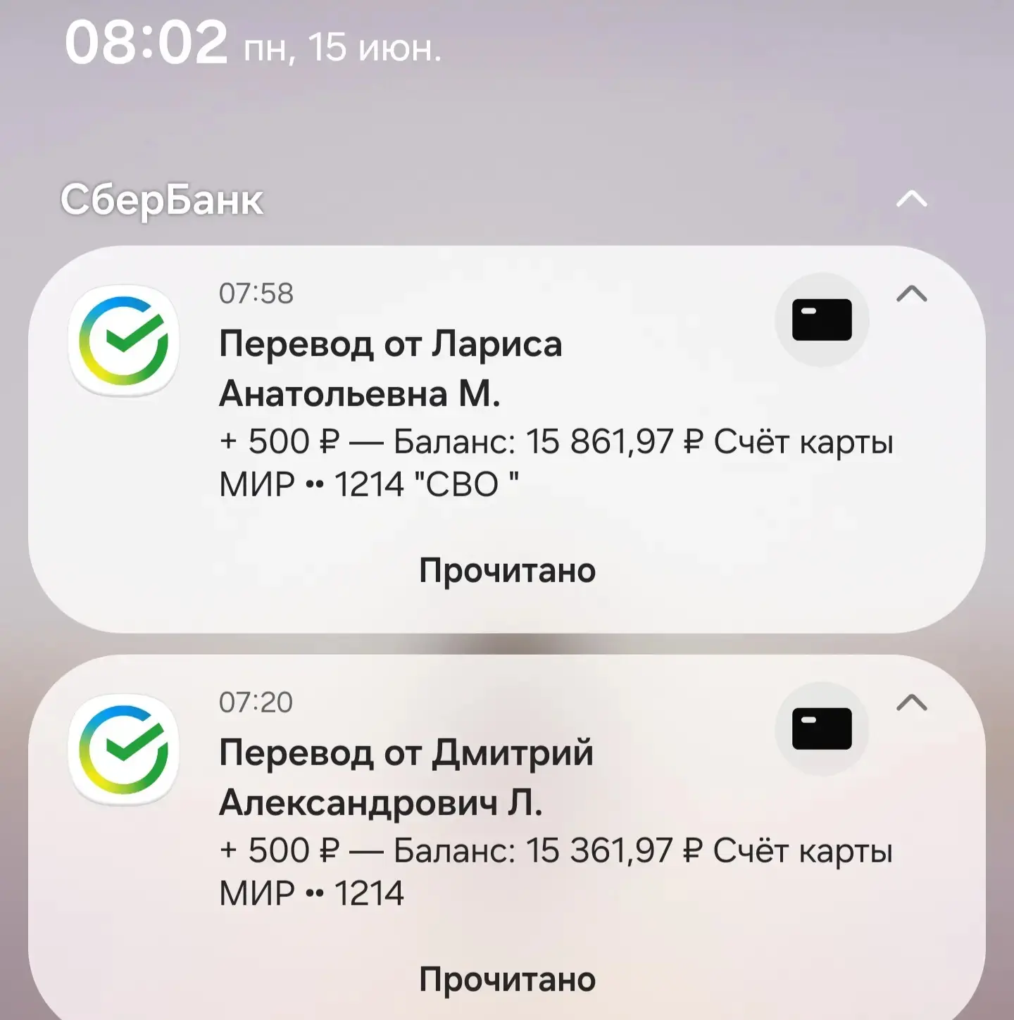 ❗❗❗на огнетушители собираем еще понедельник-вторник 🧯❗❗❗
И открываем сбор не большой, но важный 

К