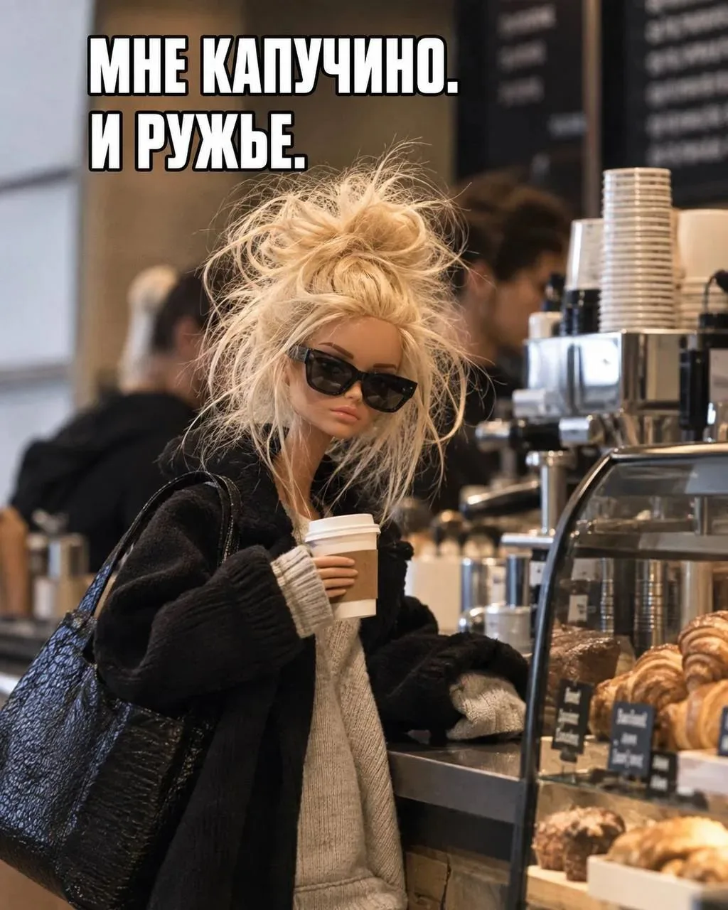 Понедельник - он такой, да...