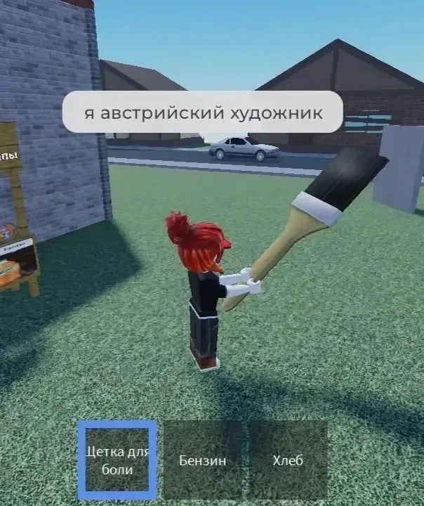 Все наши каналы
