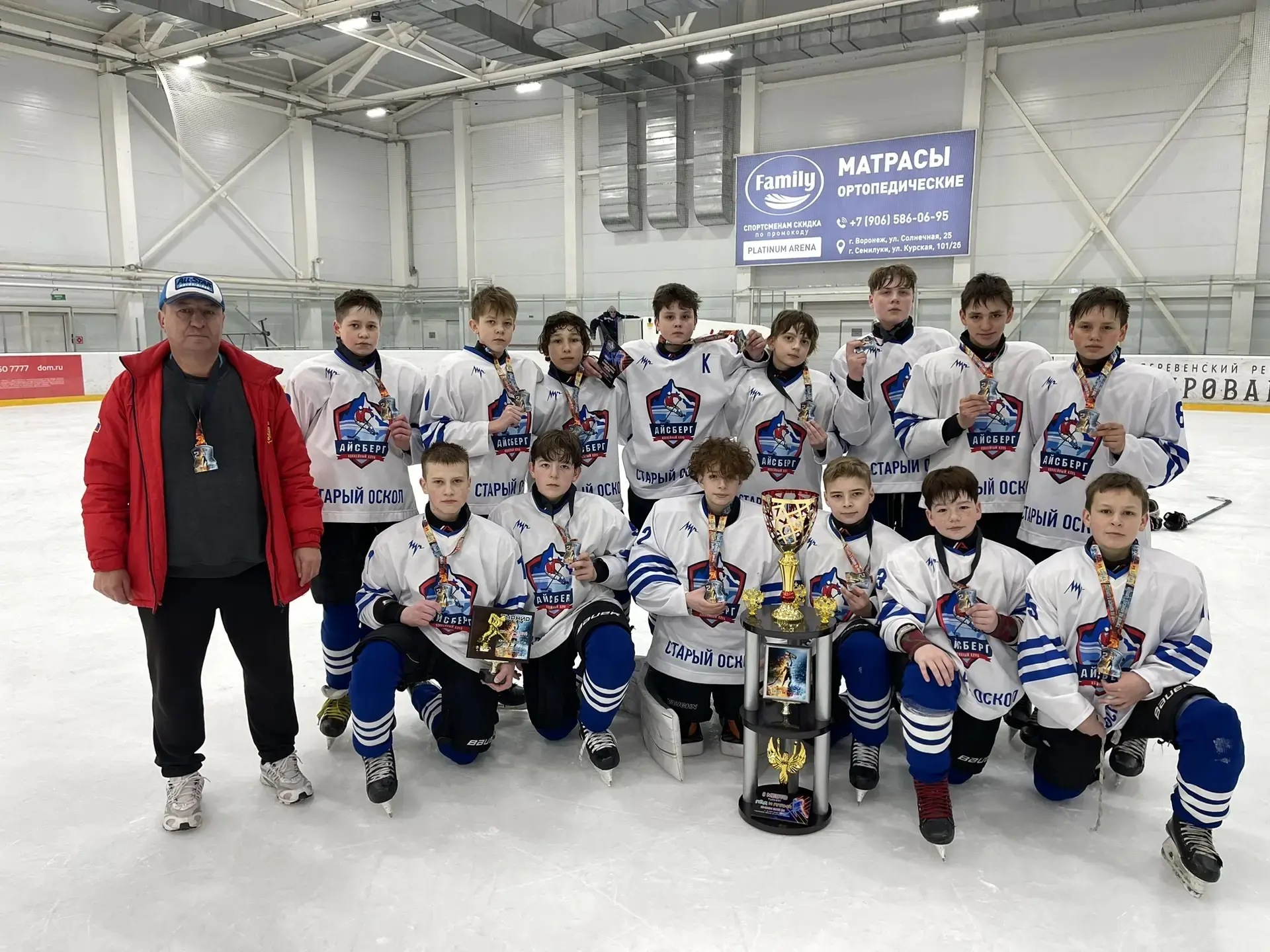 🏆1-2 мая 2026 года в г. Воронеж состоялся турнир по хоккею с шайбой 🏒среди детей 2012...