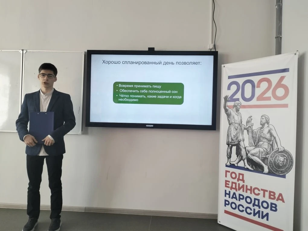Итоги участия гимназистов в конференции "Шаг в будущее"  23 марта в Лицее №7 состоялась научно-практ