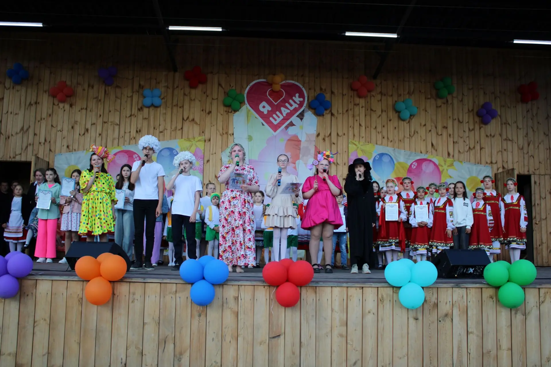 🎉1 июня отмечается Международный день защиты детей