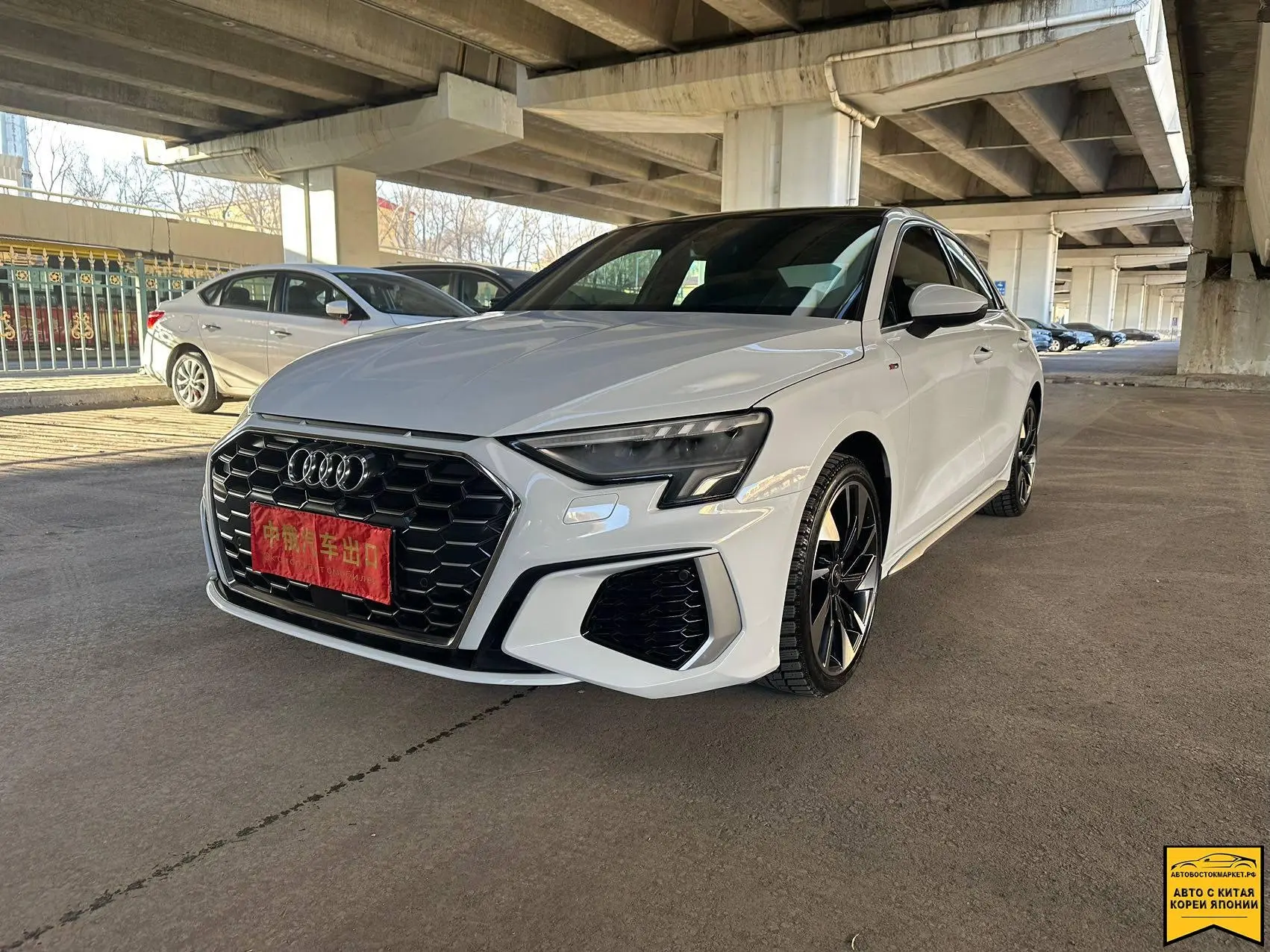 Audi A3L Limousine 35 TFSI 2022
