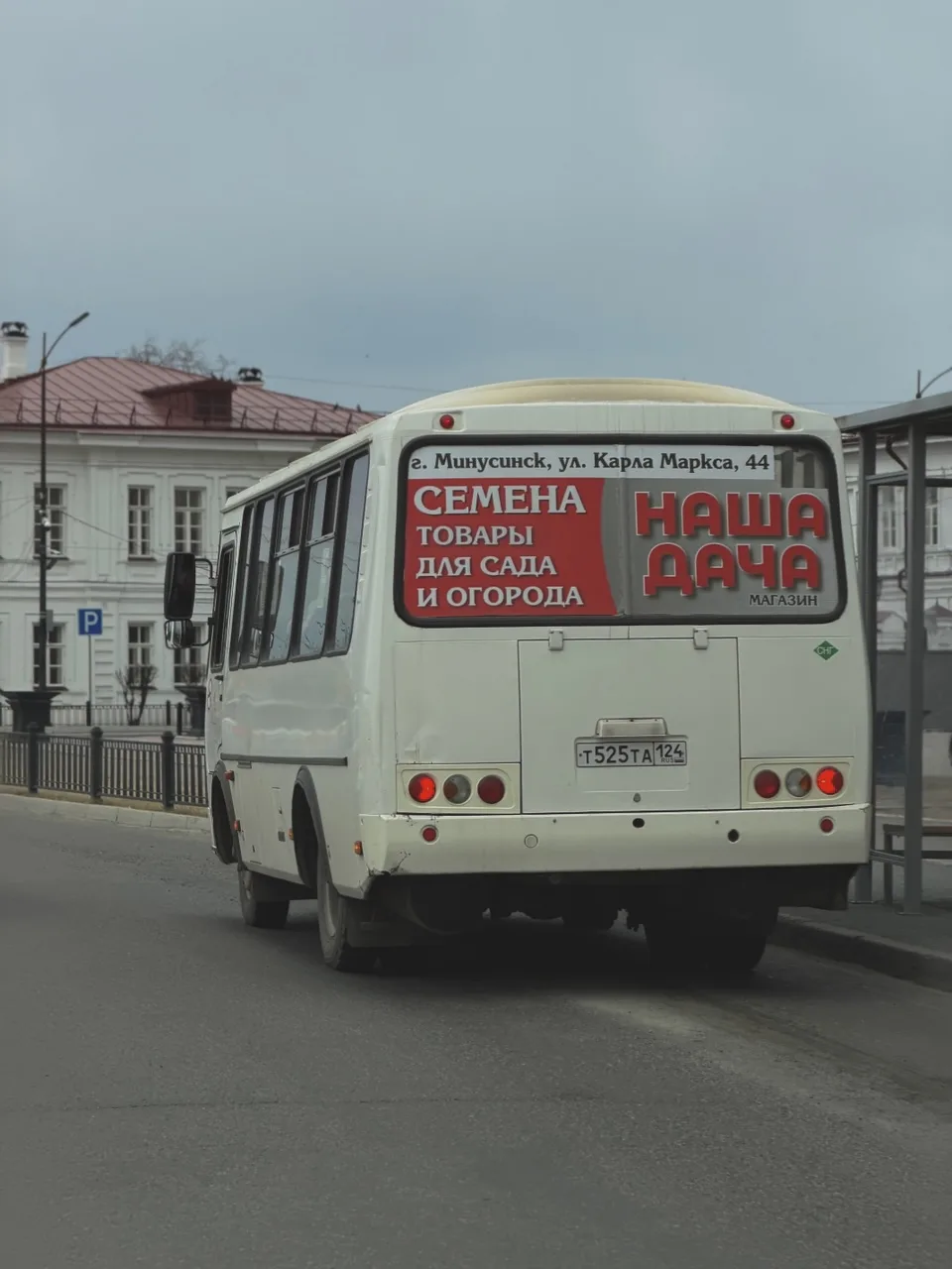 Разместим вашу рекламу там, где её увидят 👀