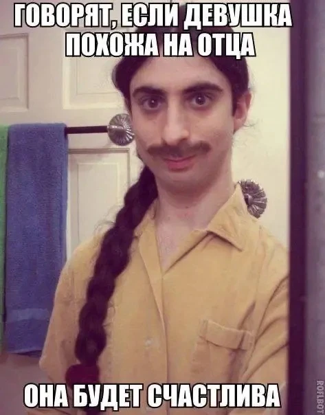Счастливые открытки 💌