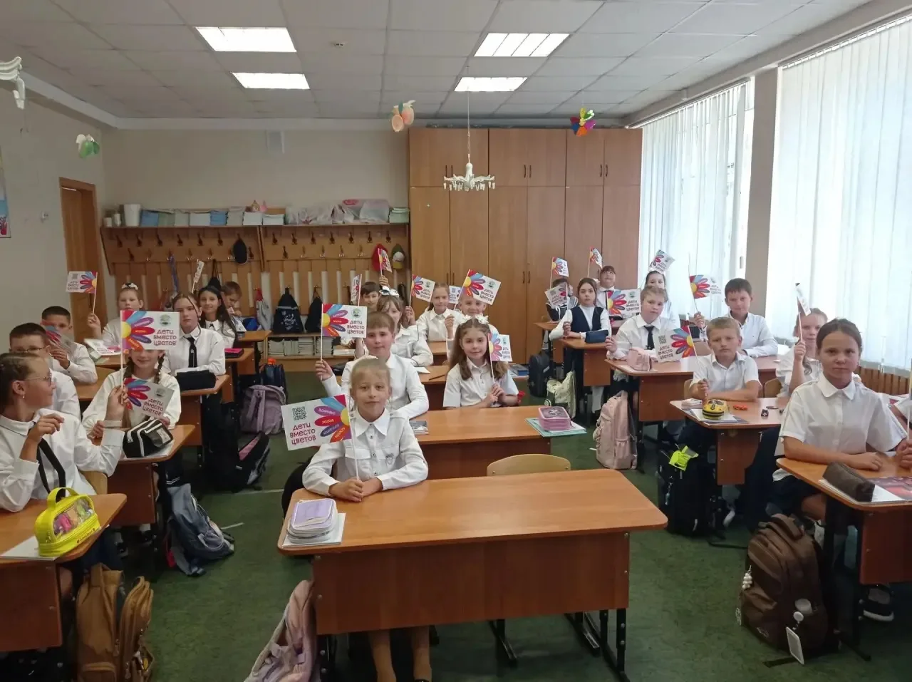 Снова вместе! С Днём знаний, 4 «Б»! 🎒☀️