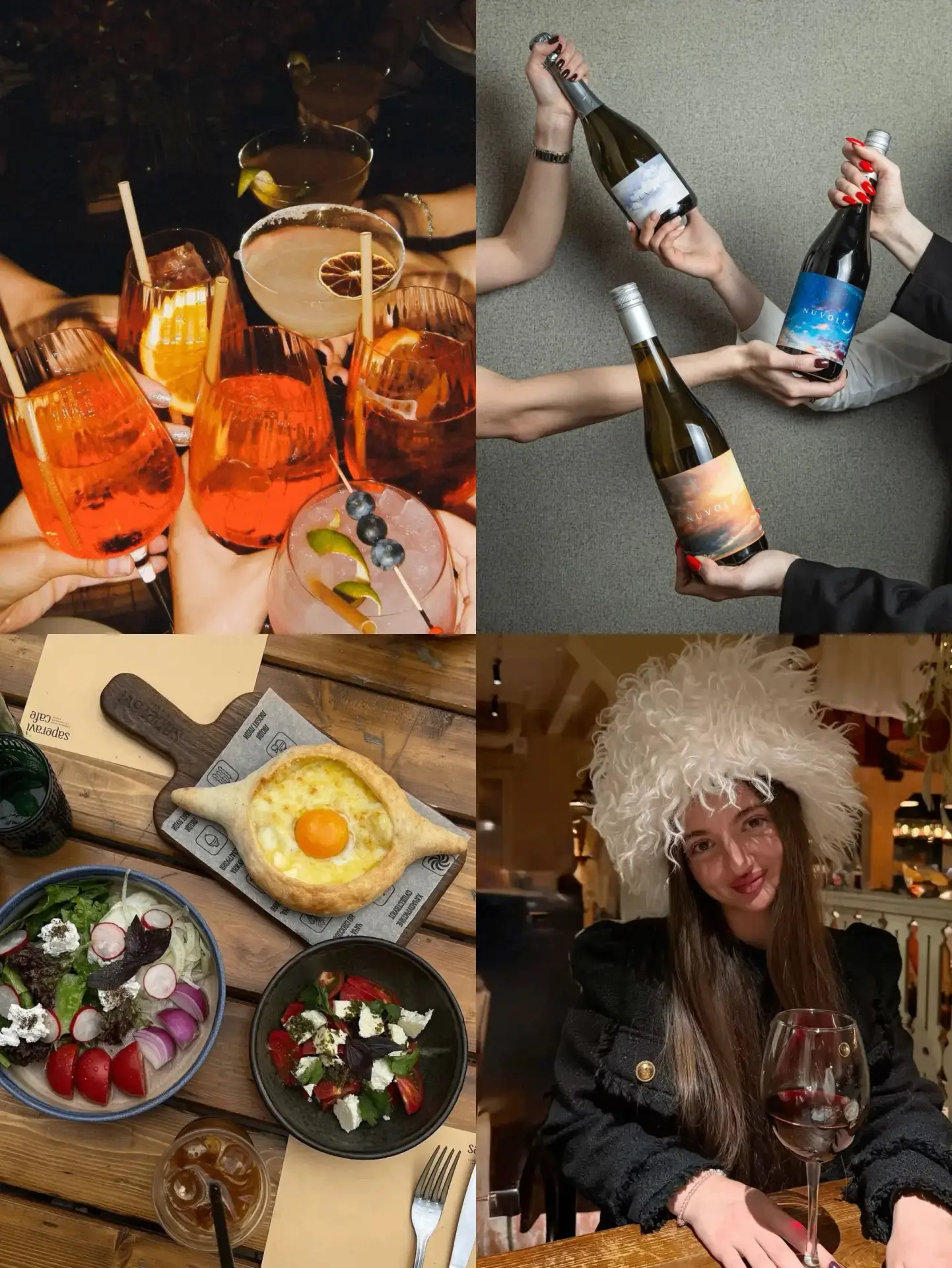 Думаешь, куда сходить сегодня после работы?