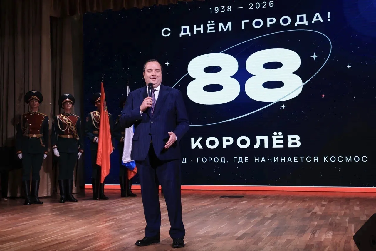 В преддверии Дня города в Хоровой школе «Подлипки» прошло торжественное мероприятие, по...