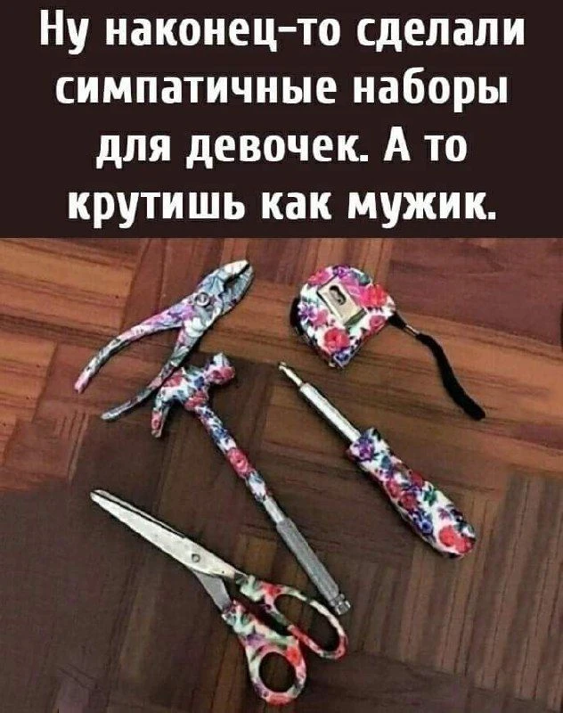 КУКУРУЗА 🌽