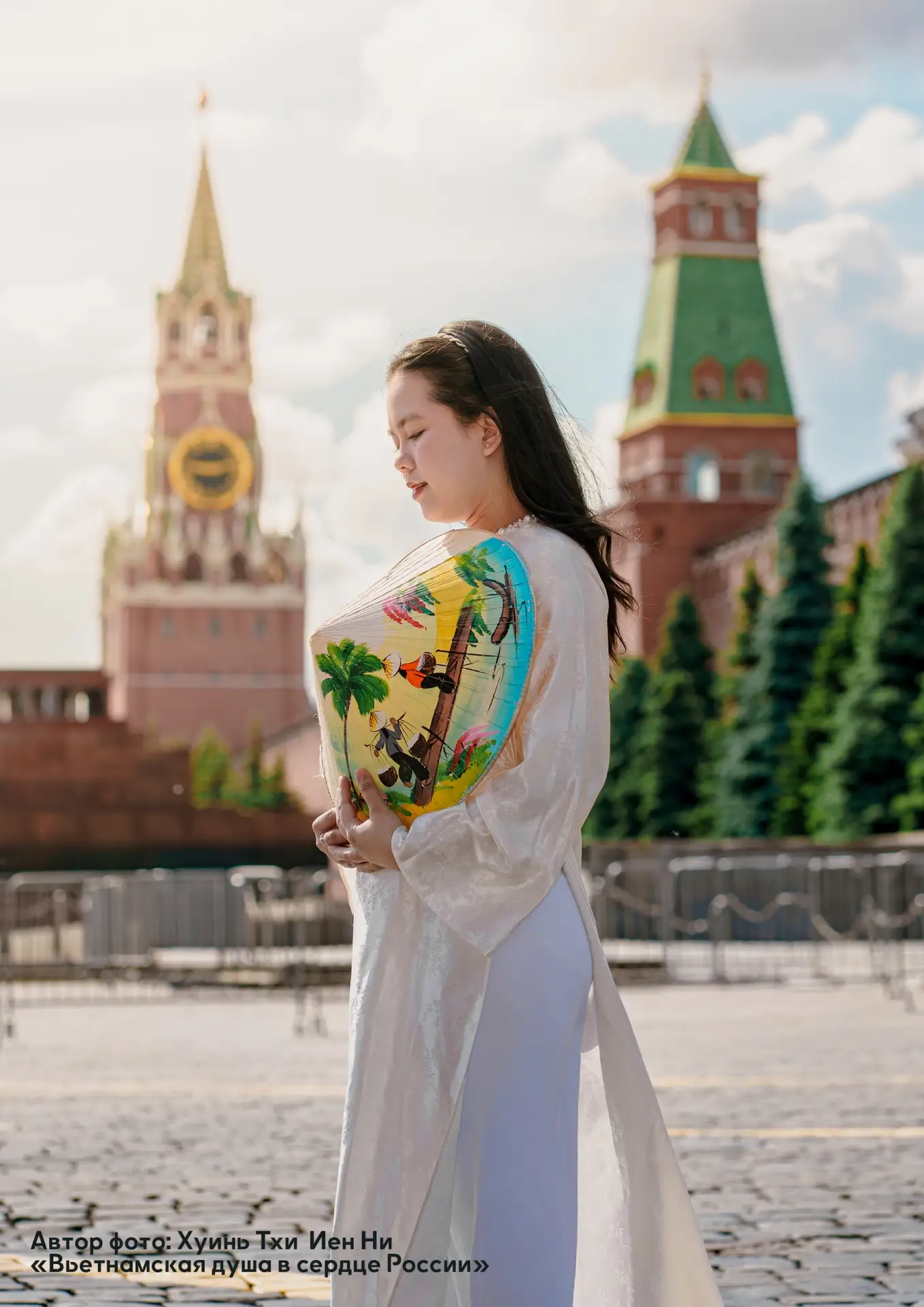 🇷🇺 В РГАИС подведены итоги фотоконкурса «Многоцветие России» ко Дню России!