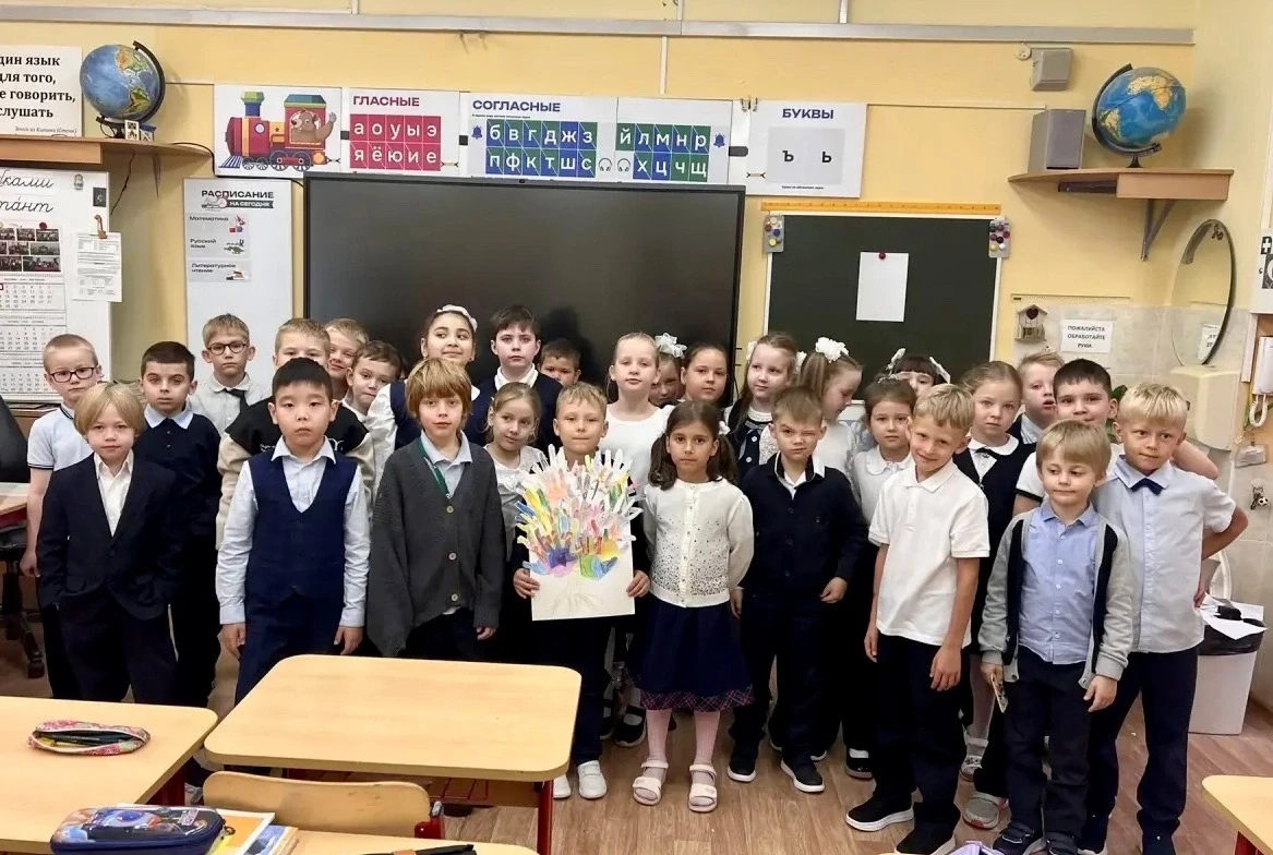 🕊️ Мир начинается с каждого из нас