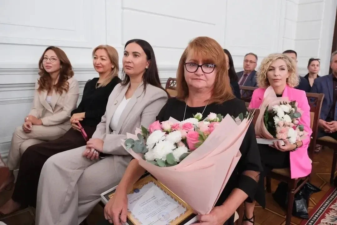 Награда за педагогический труд