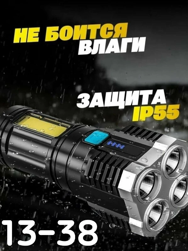 https://vk.com/photo-184814919_493377351