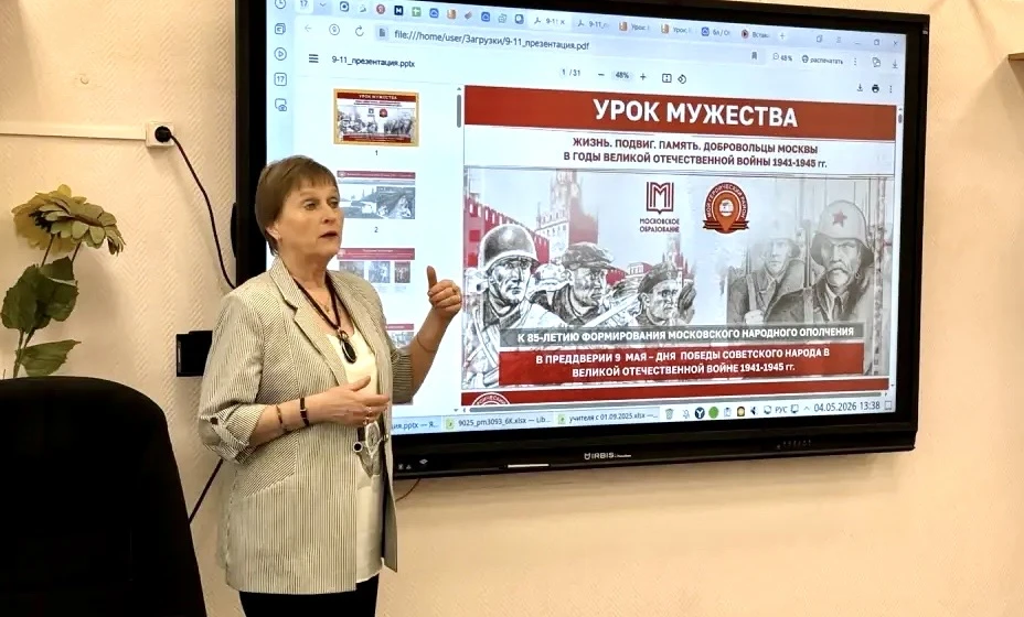 УРОКИ МУЖЕСТВА 💫 В «Глории» прошли Уроки мужества, посвящённые Дню Победы над нацистской Германией в