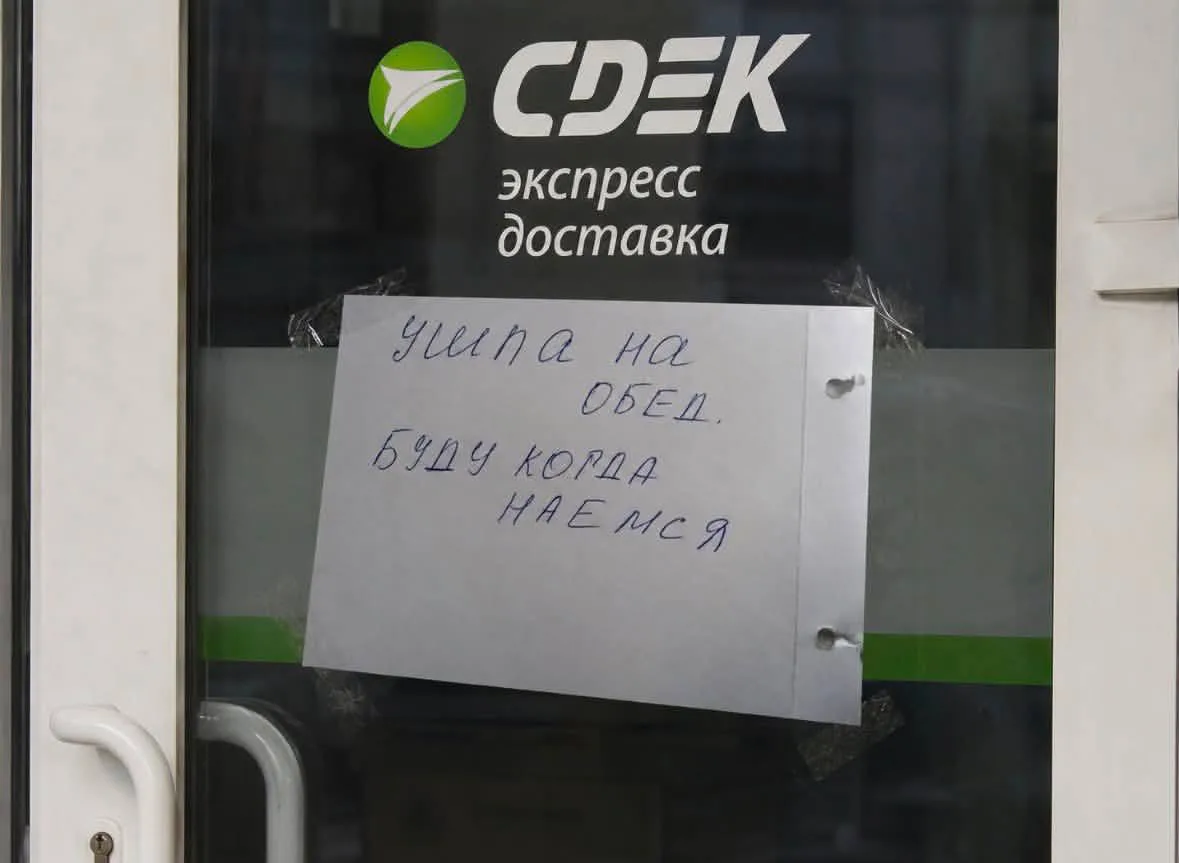 Изображение 1 к публикации «Сейчас в тренде»