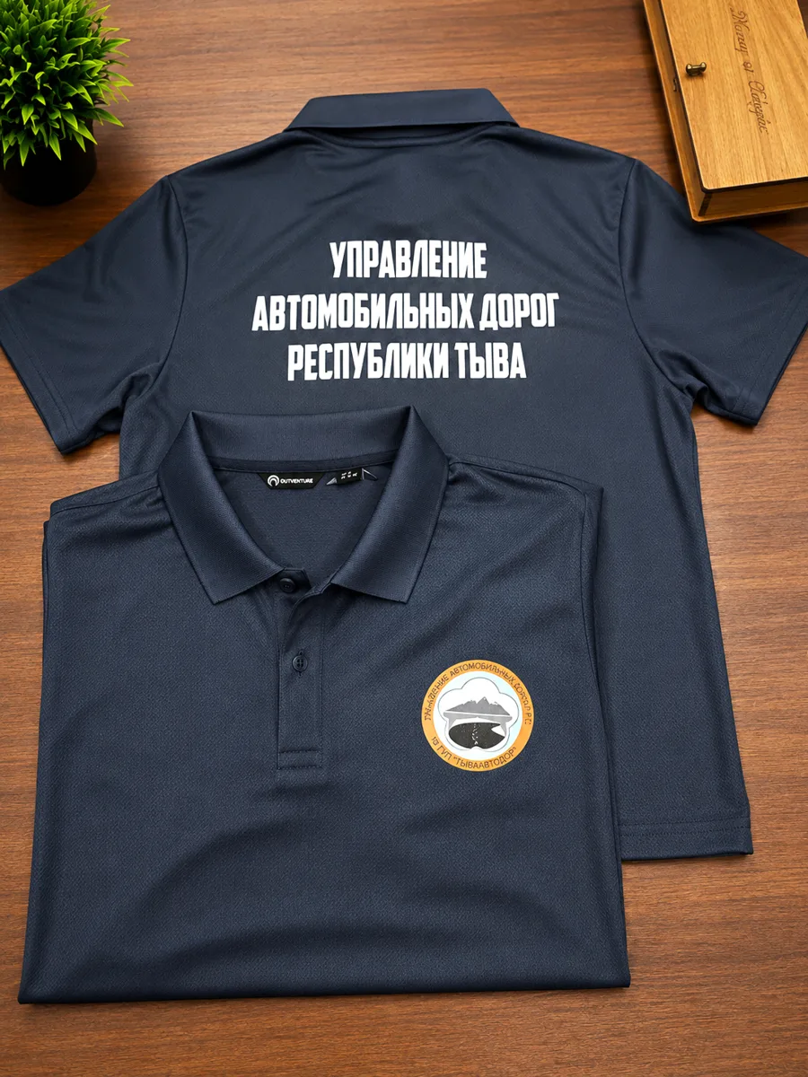 Термопечать на футболках 🙌🏼

📍 ул. Рабочая, 208
✉️ info@gorodok17.ru
📞+7 (39422) 2-19-94
📲
