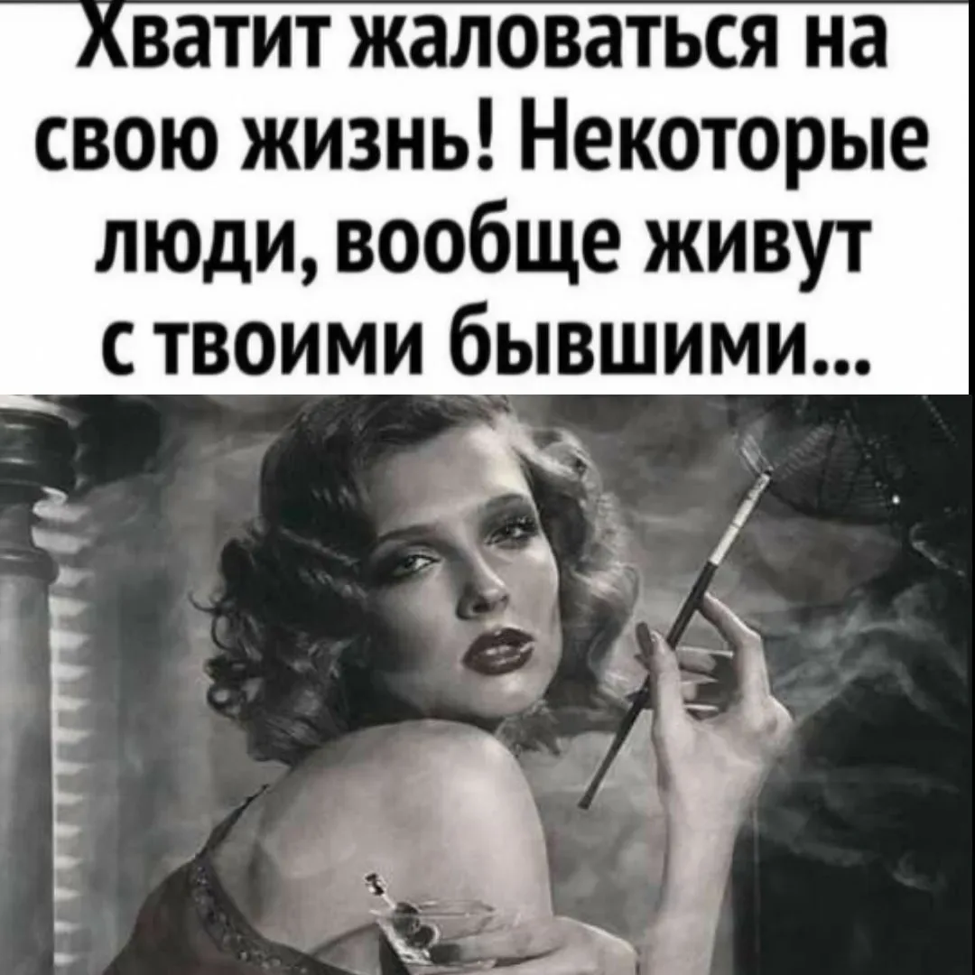 Подпишись ❤️