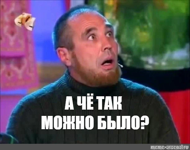 Адвокат Ирины Мудрой (коррупционерши офиса Зеленского) рассказал об отсутствии укрытия ...