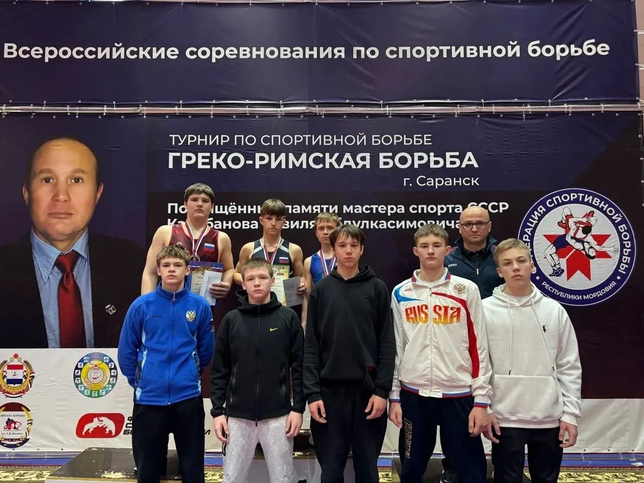 🏆 Медали борцов в Саранске
