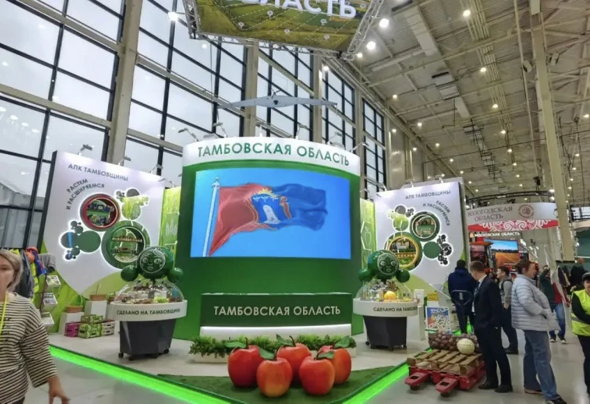 Делегация Тамбовской области примет участие в 28-й Российской агропромышленной выставке...