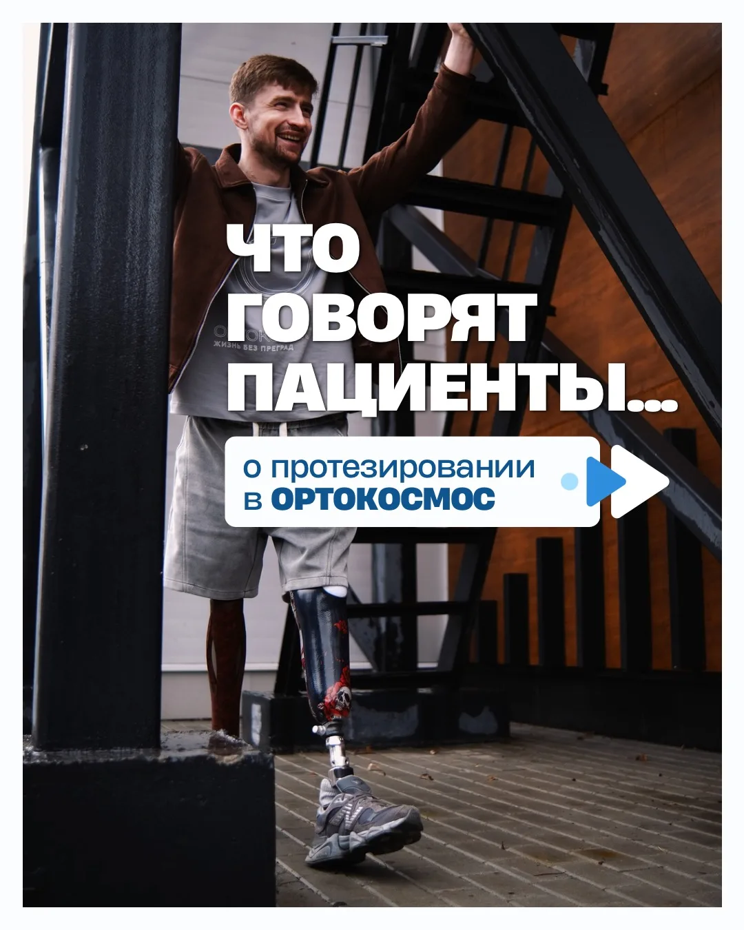 🔵 Мы всегда внимательно читаем обратную связь и очень ценим, что вы находите время поделиться своим