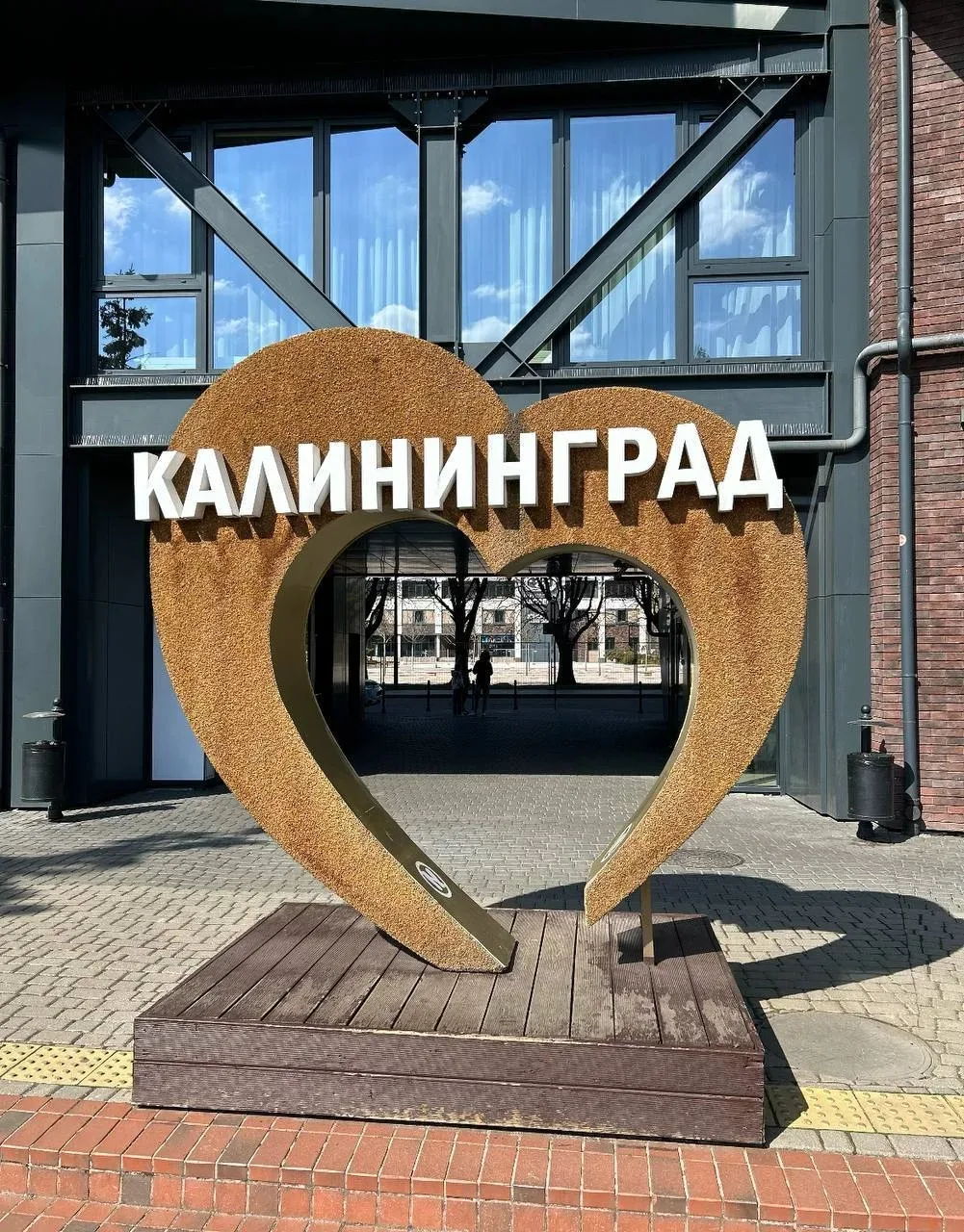✨ Новые экскурсии по Калининграду!