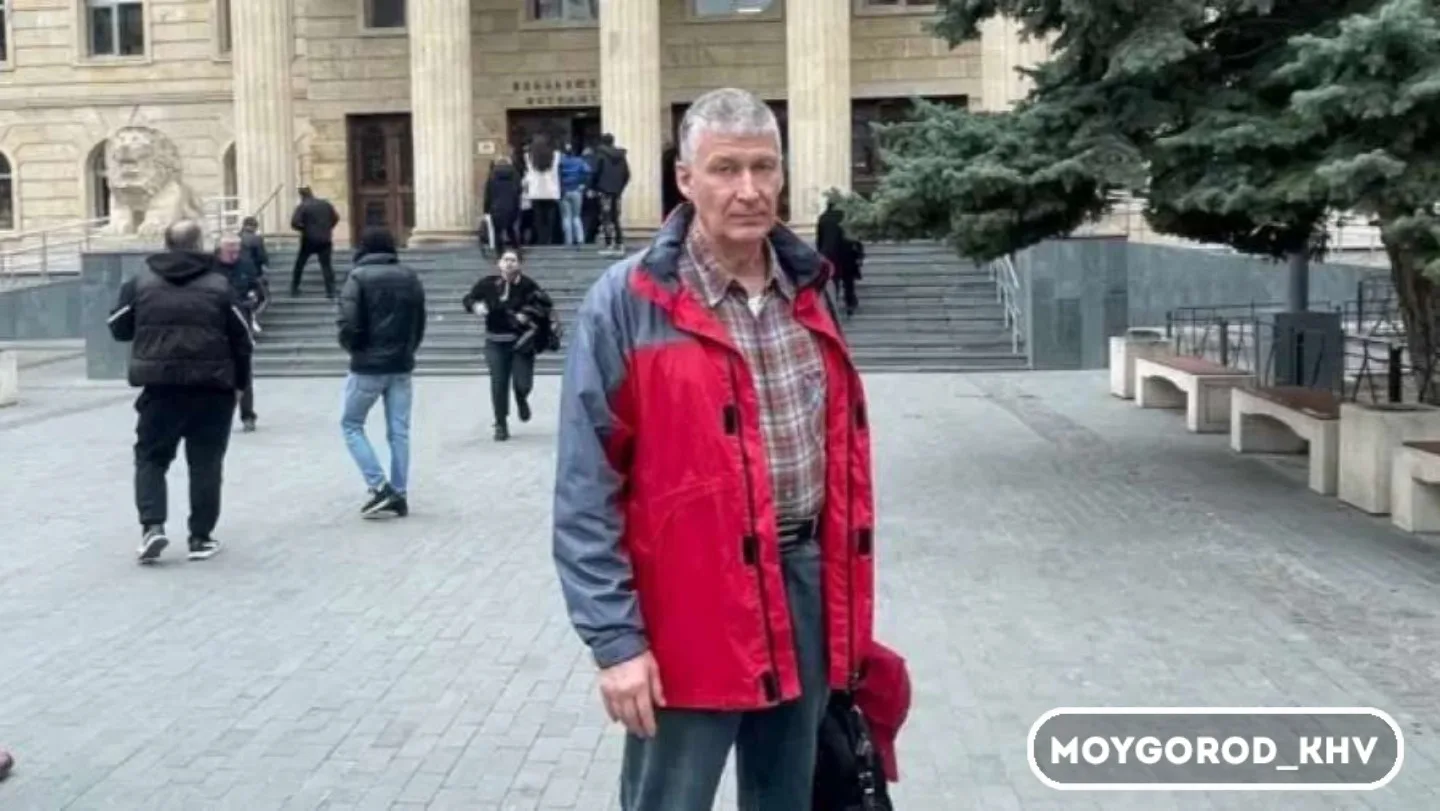 #moygorod_khvновости |  КОММЕРСАНТЪ
