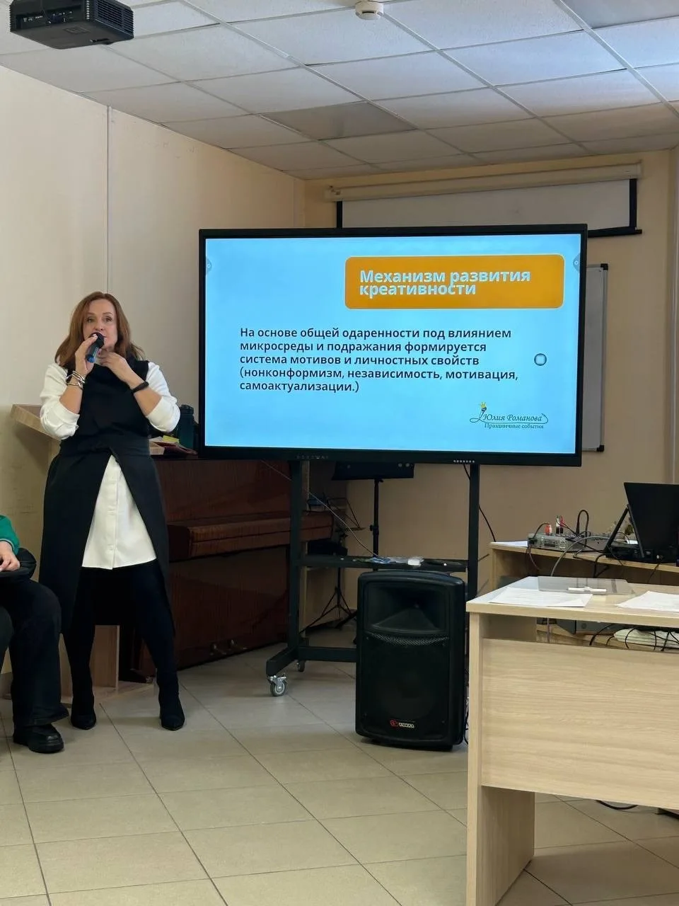 На прошлой неделе в г. Нижний Новгород на базе Государственного бюджетного учреждения д...