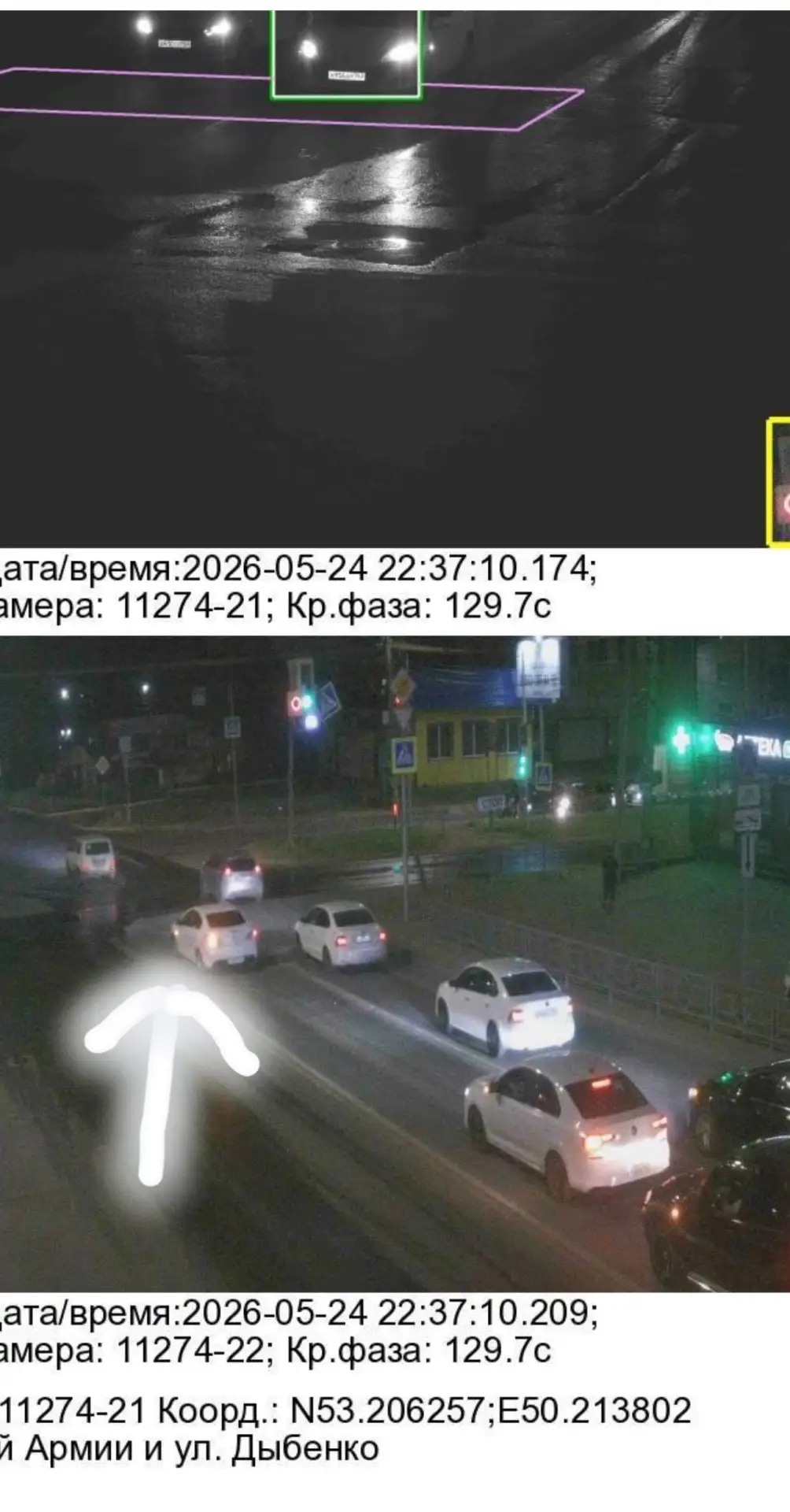 Ехал прямо через перекресток Дыбенко сов. Армии  за что здесь прилетело ?? Проезд на красный … гдеее