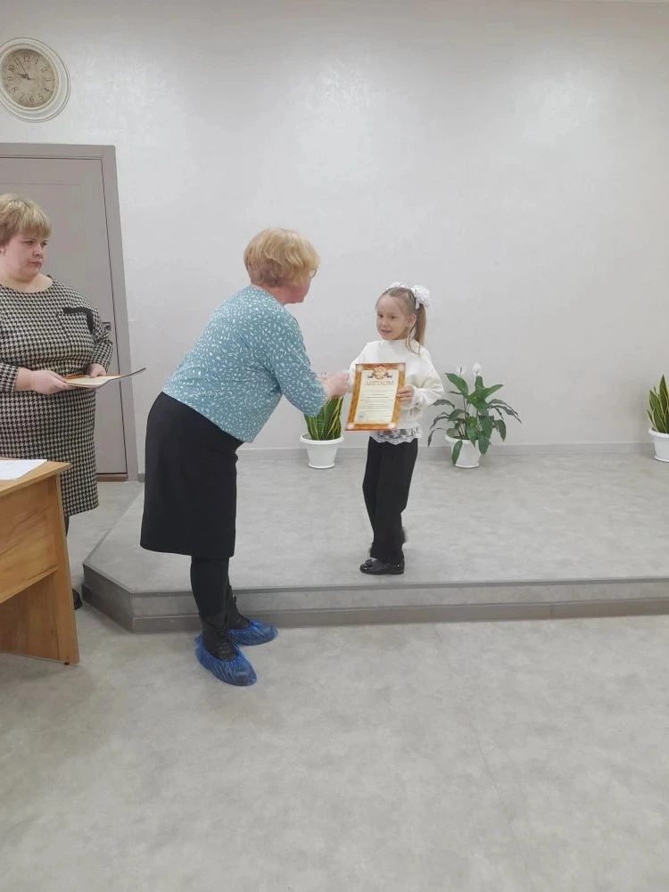 В рамках мероприятий, посвящённых Году единства народов России, прошёл Городской конкурс чтецов "Лук