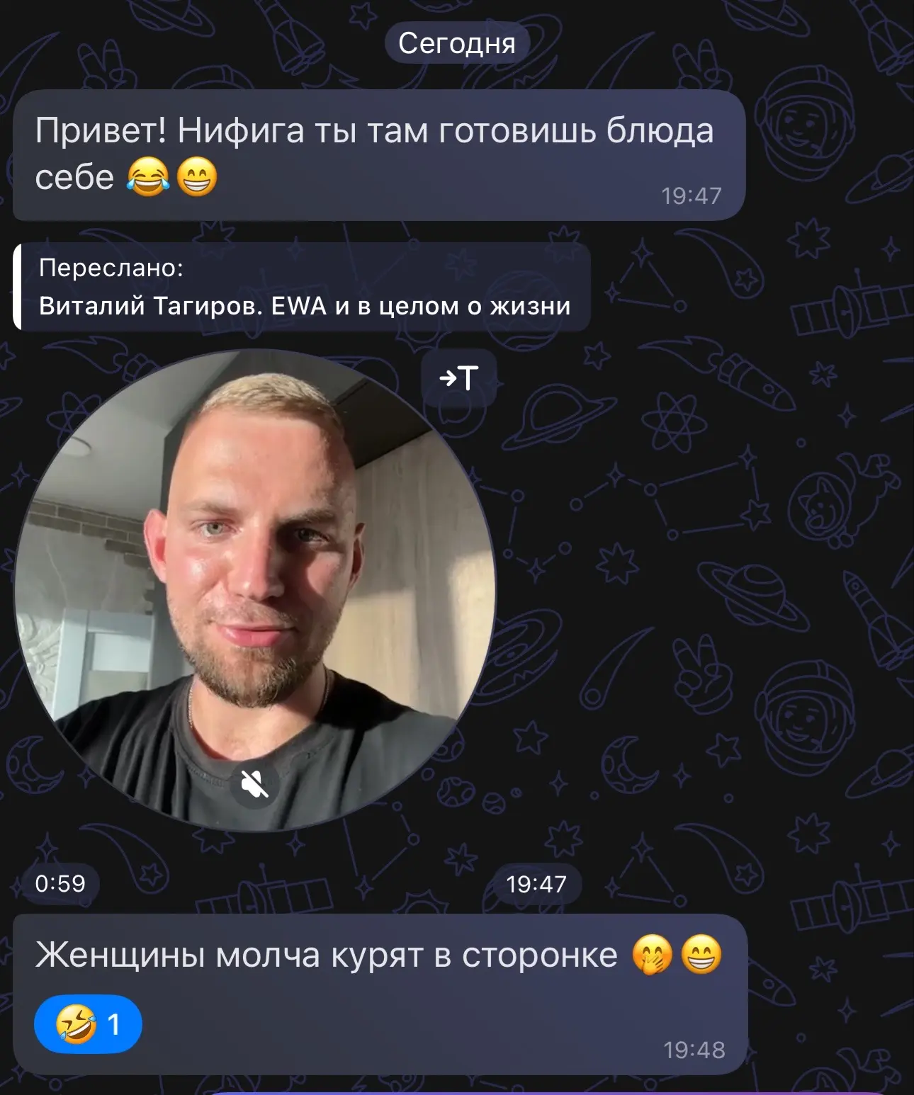 Не слова больше 🤣🤣🤣🤣🤣