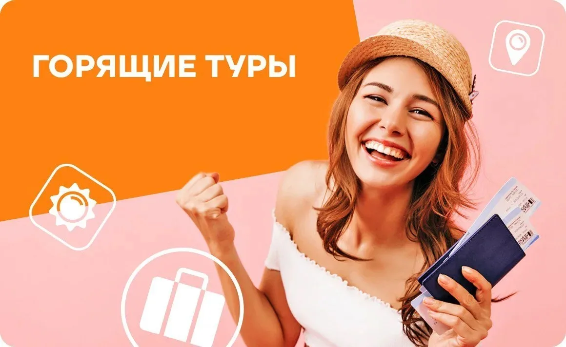 ДАЙДЖЕСТ 😎