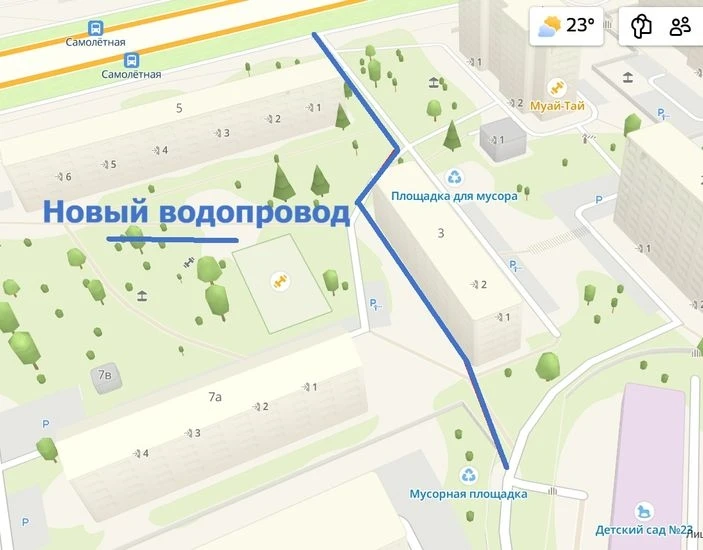 🚧 На улице Самолетной — современный ремонт без ям и ограничений для транспорта⚒⚒⚒⚒⚒⚒