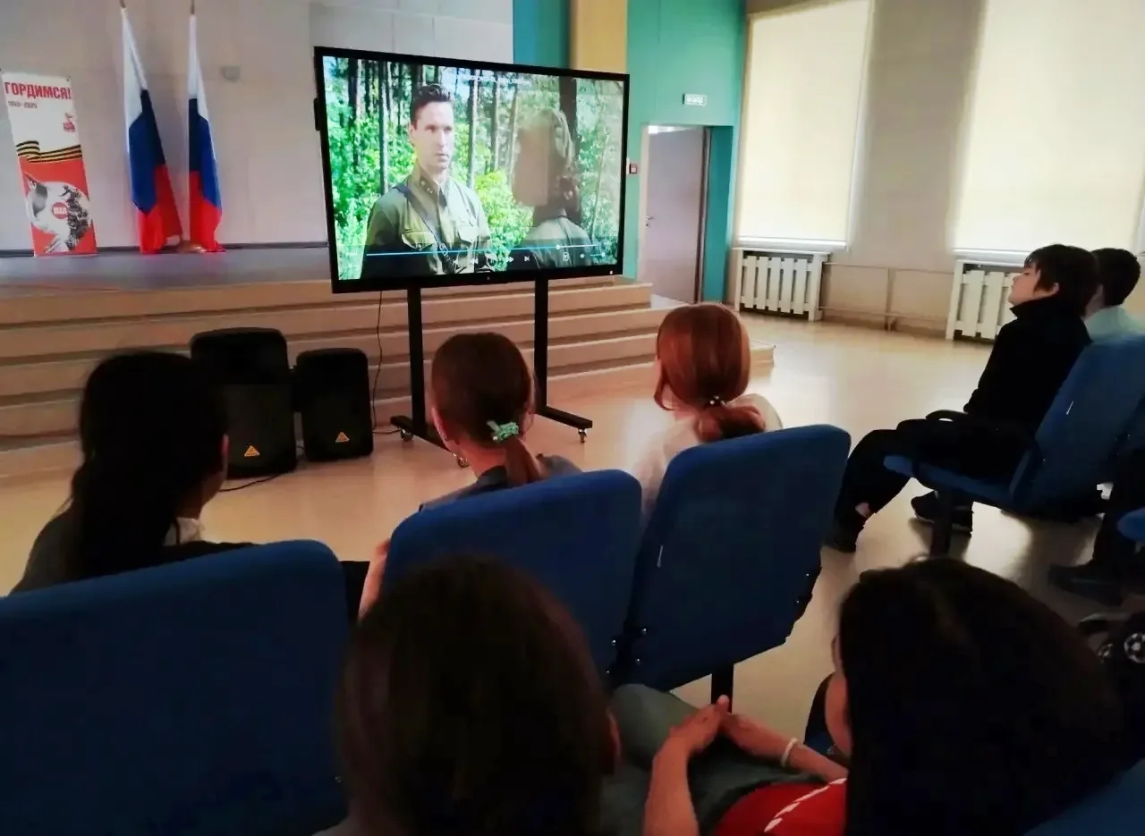🎞️ Тематические кинопросмотры в рамках Марафона «Наследники Победы»  🎬 В преддверии 81-й годовщины В