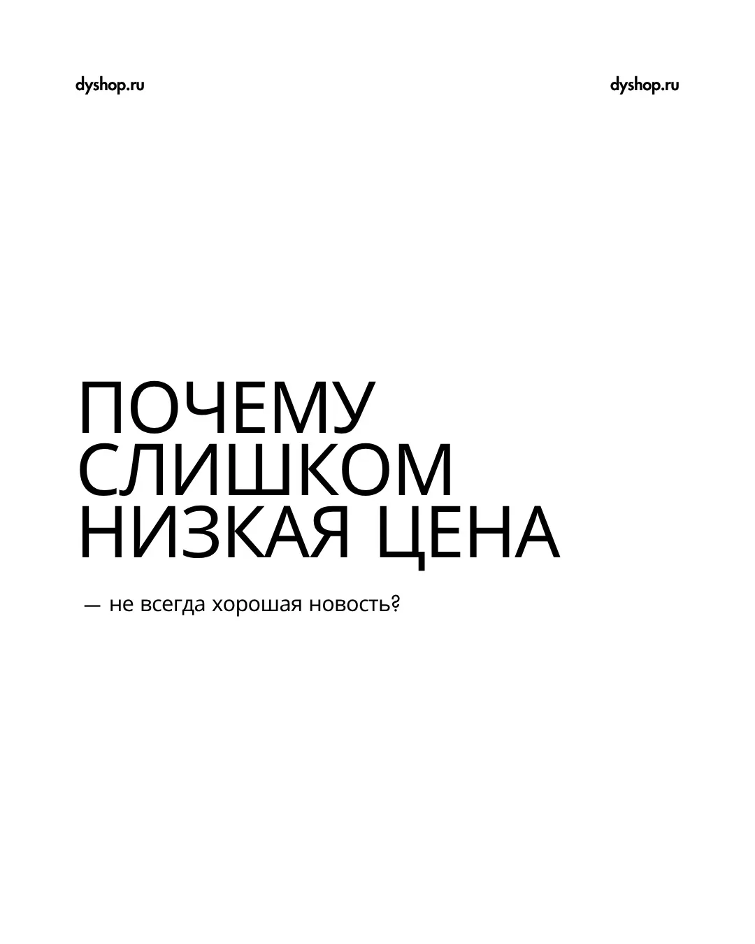 Оригинал и подделка могут выглядеть похоже на фото.