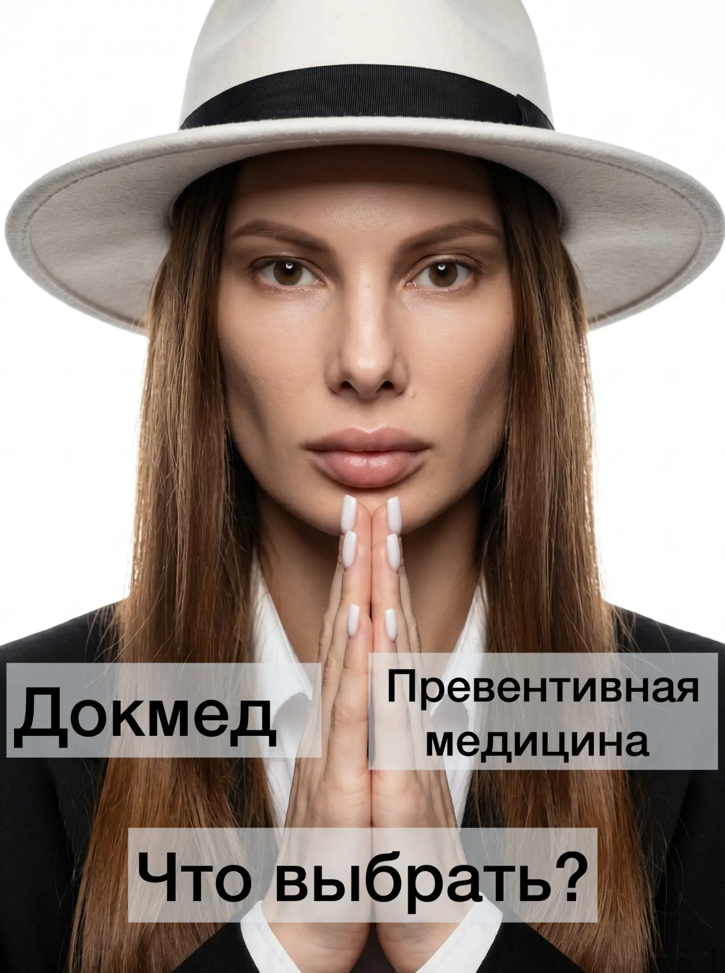 Хочу прокомментировать одну тему, которая недавно вызвала много вопросов.

Один блогер, которого я д
