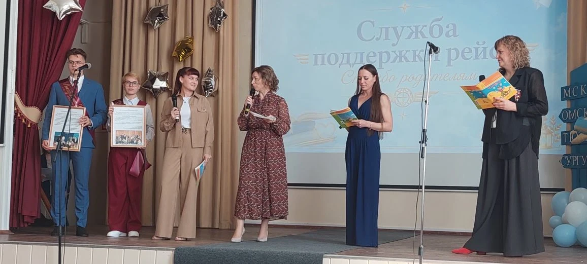 🔔 ПОСЛЕДНИЙ ЗВОНОК — 2026 Сегодня в МБОУ «СОШ №3 им. А.А. Ивасенко» для наших 11-классников прозвене