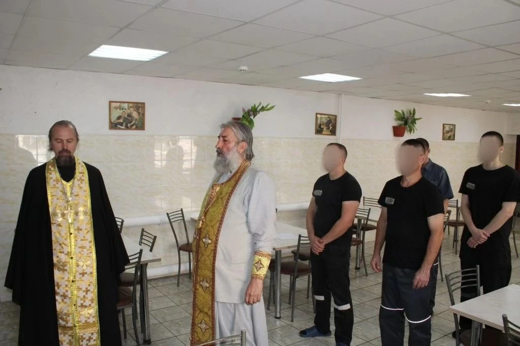 В следственном изоляторе № 1 УФСИН России по Волгоградской области состоялся молебен дл...