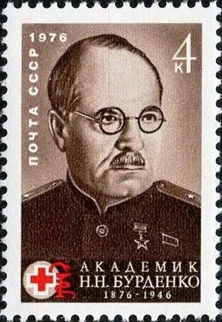 В этот день в 1876-м году в глухой пензенской деревне родился мальчик, которого назвали...