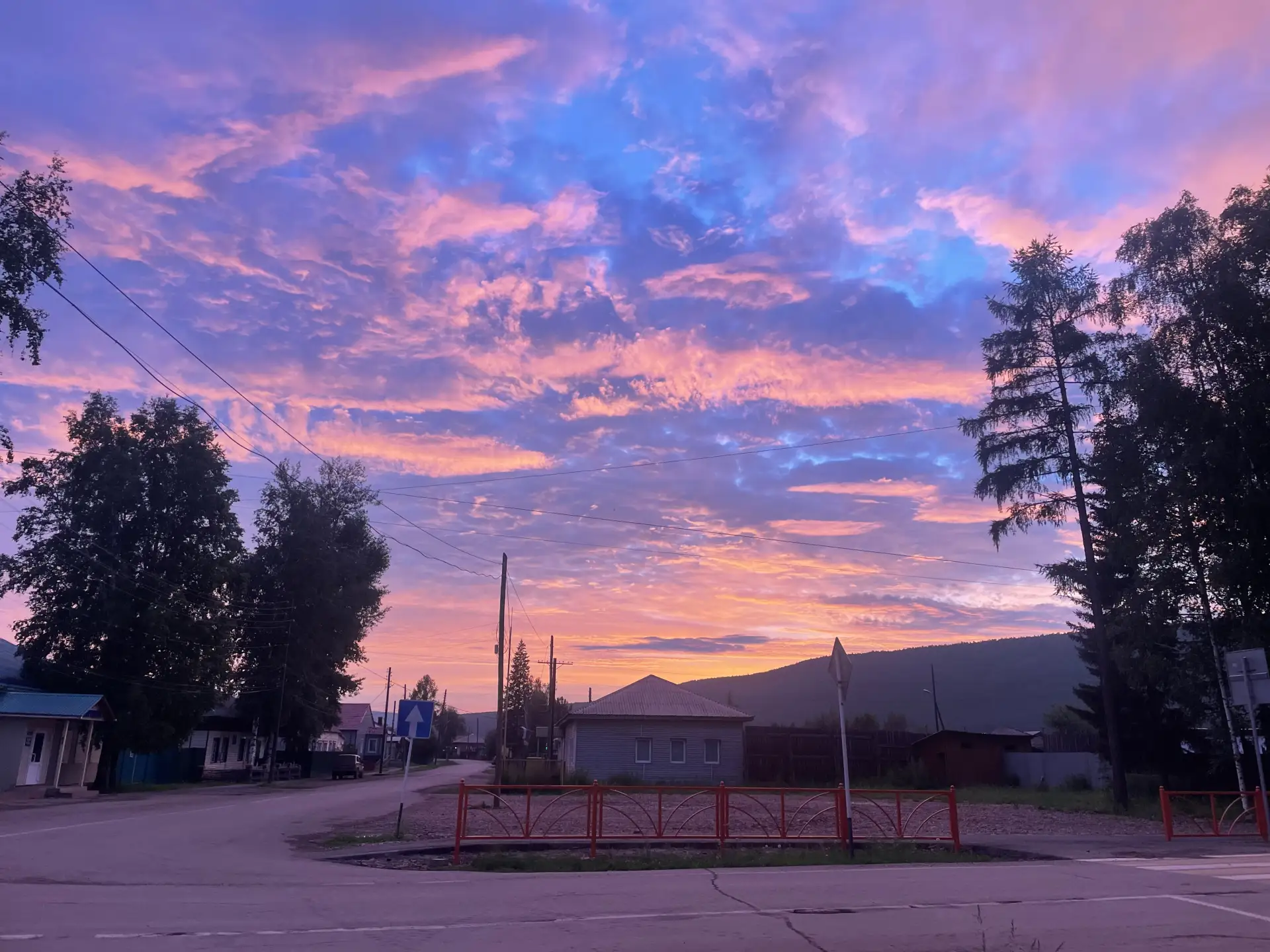 ☀️ Доброе утро!