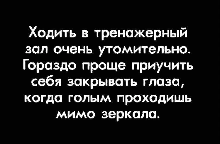 Лайфхак 🤣😅