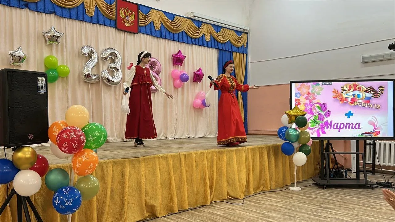 💪💐Праздничный концерт «23+ 8»  🗓 В нашей школе прошло мероприятие, посвященное сразу двум праздникам