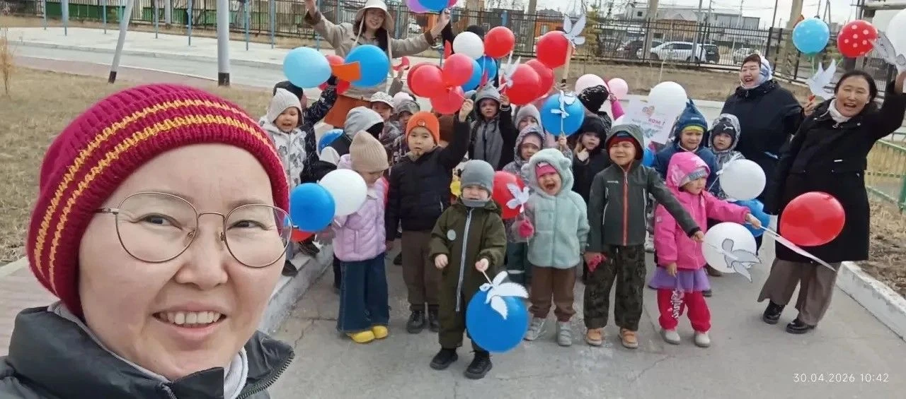 🎈Парад мира, труда и мая🎈