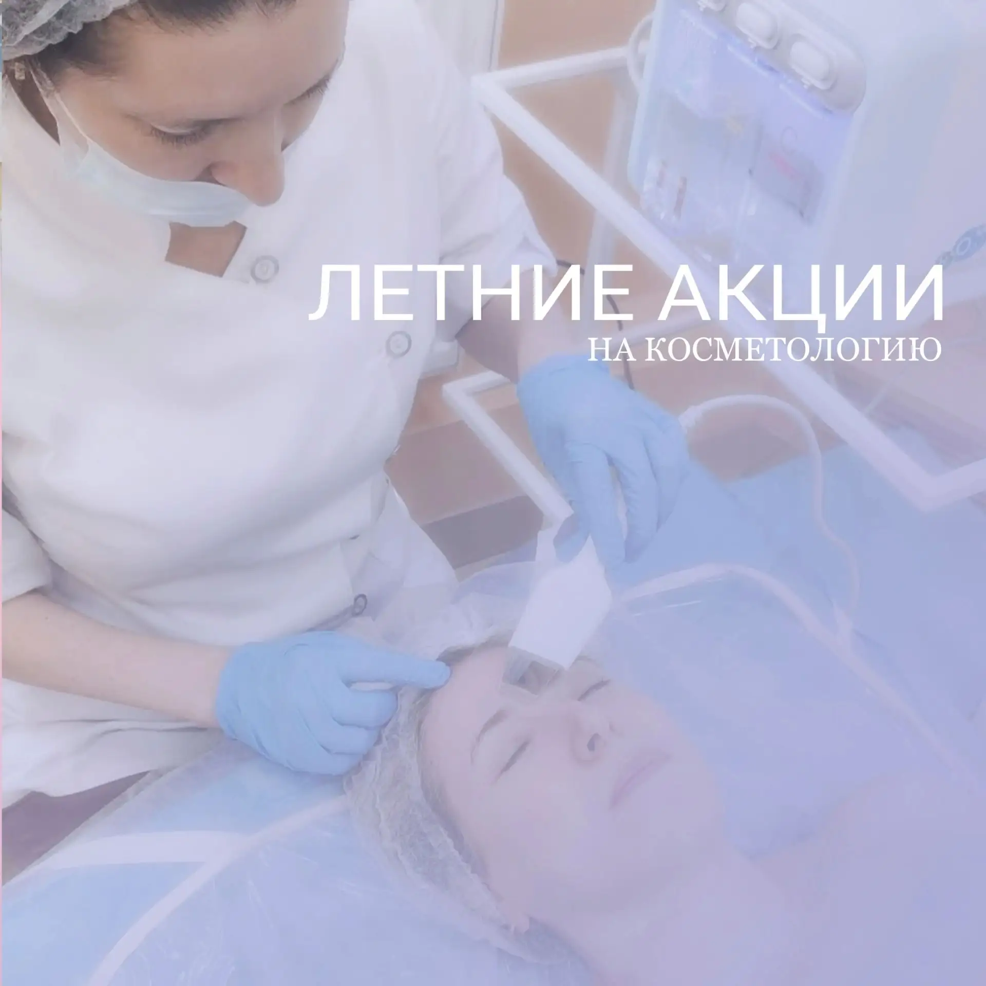 Лето должно приносить радость!🌺