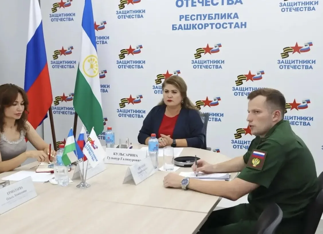 В нашем филиале прошло рабочее совещание с участием представителей военного комиссариат...
