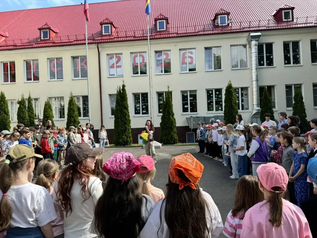 🌞🎉 1 июня — международный День защиты детей! 🎉🌞