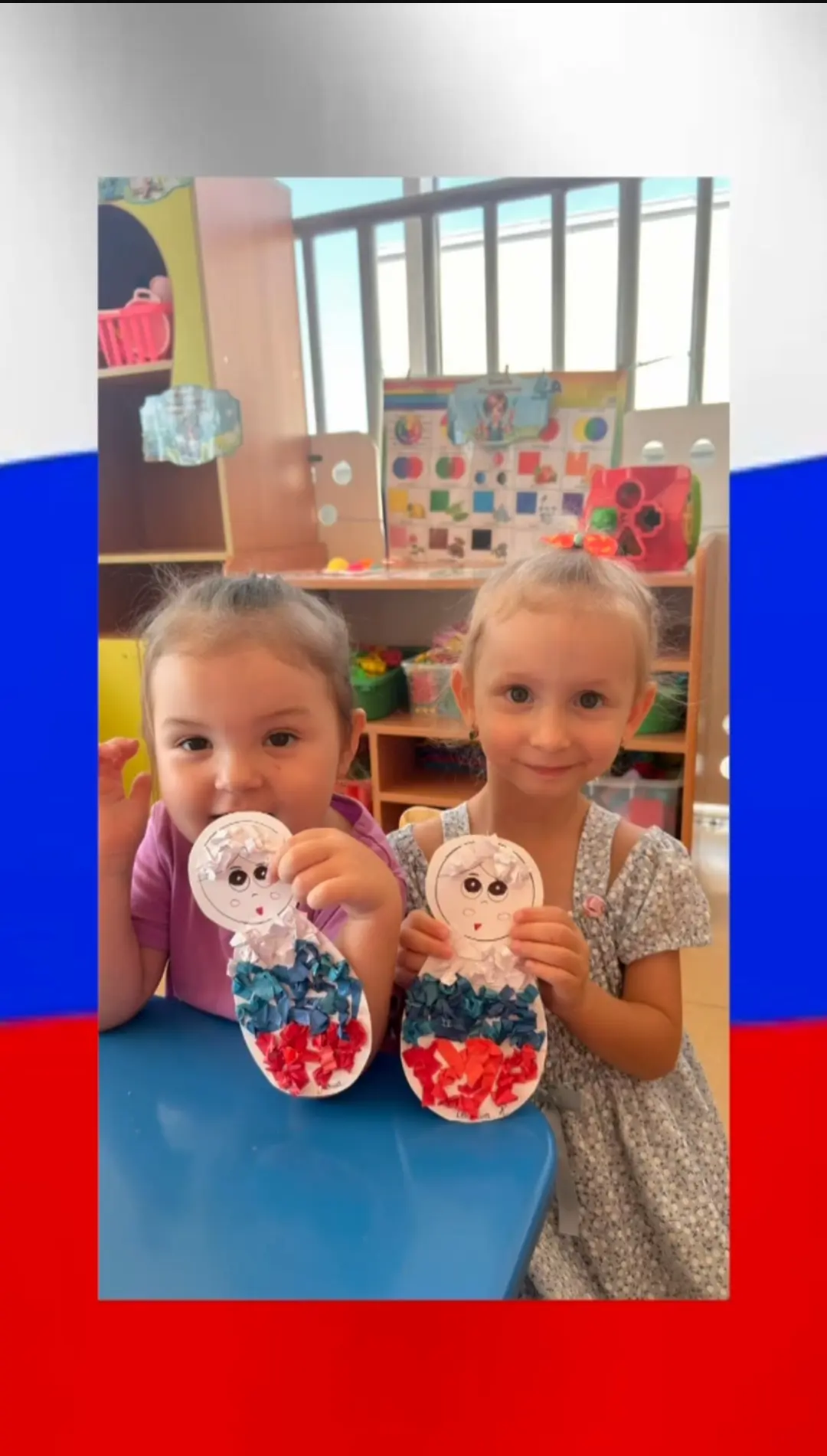 День Российского флага в детском саду: праздник красок и патриотизма! 🎨✨