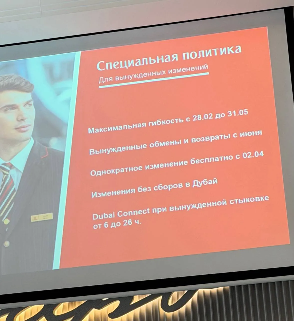 а здесь внимание на скрин!