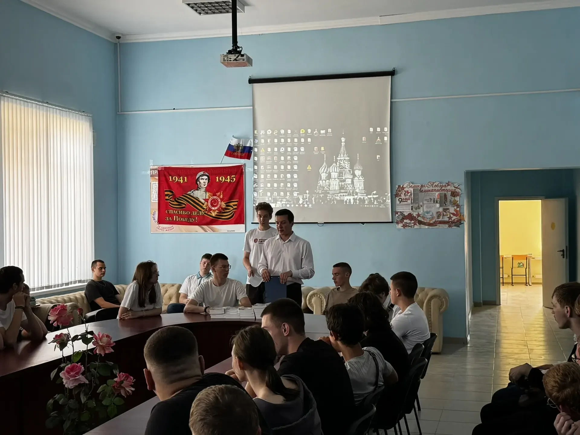 В ГБПОУ КК «КТТиЖТ» проведена профилактическая беседа на тему «Скажи наркотикам нет!» 🛑Мероприятие 