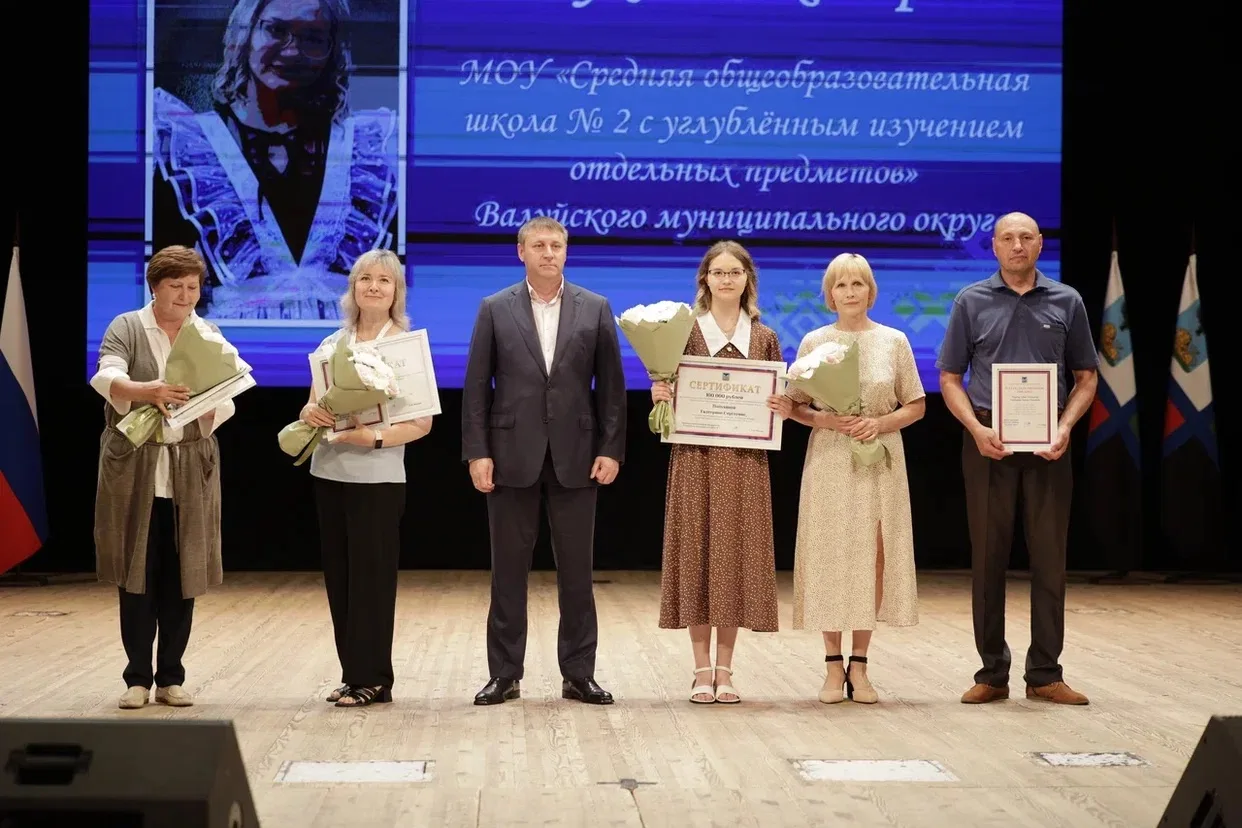 В Белгородской государственной филармонии прошла торжественная церемония награждения вы...